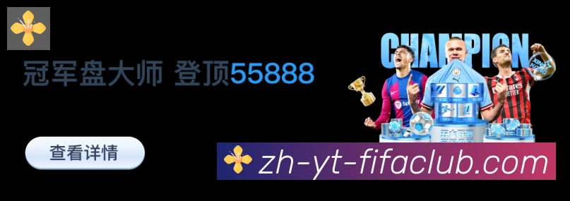 对战数据统计